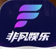 非凡